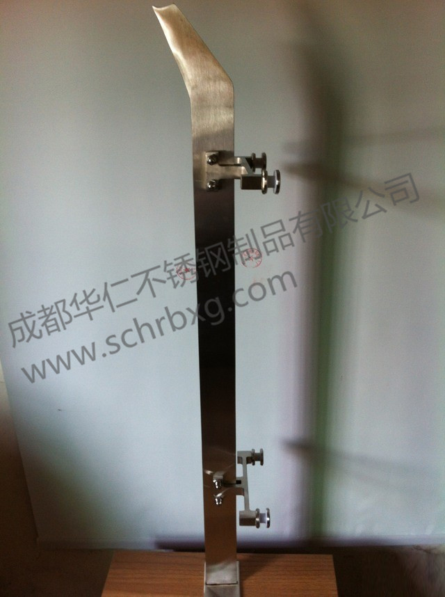 20150817085022830.jpg