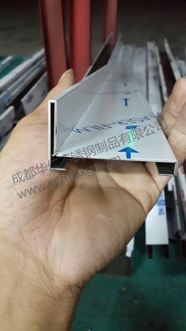 20150817092054201.jpg