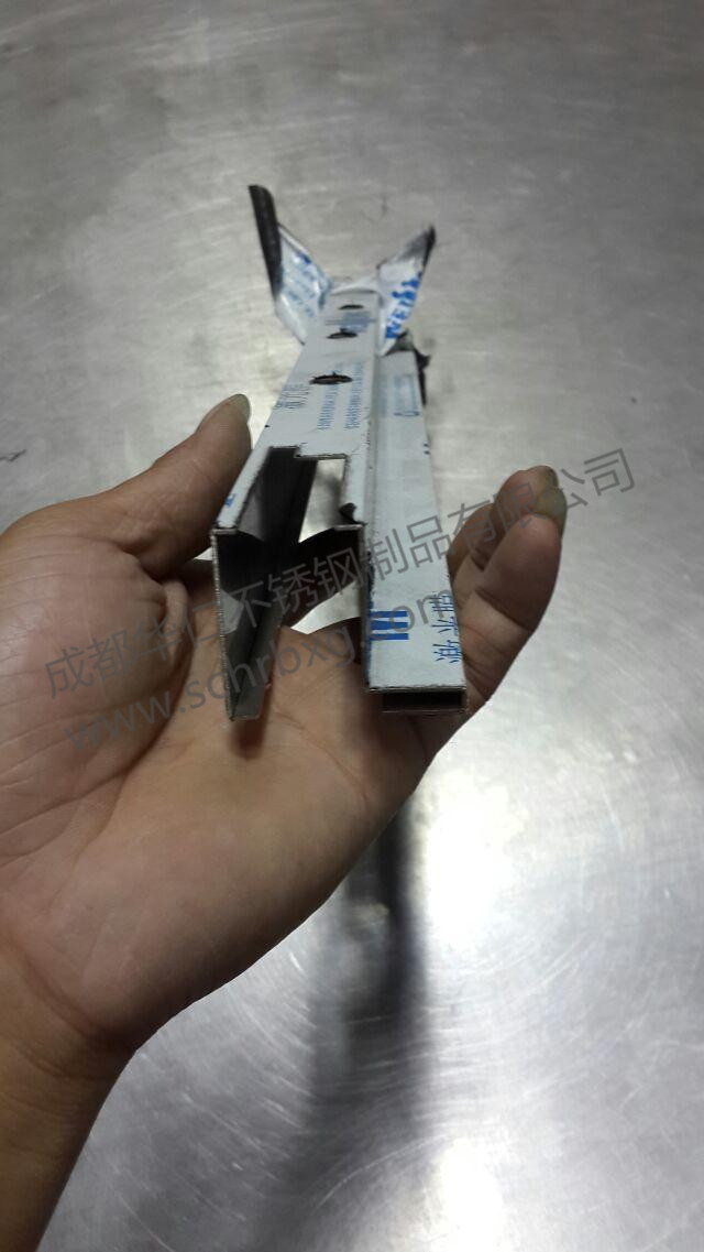 20150817092235933.jpg